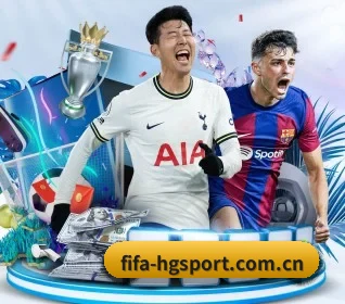 fifa-hgsport.com.cn的方向