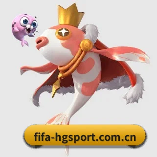 fifa-hgsport.com.cn APP